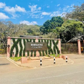 Giraffe Center entrance Nairobi City